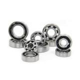 Toyana SIL14T/K plain bearings